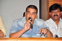 Srimanthudu Movie Piracy Press Meet
